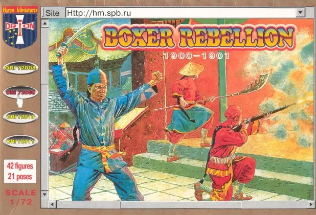 Orion 1/72 Boxers Rebellion China 1900-1901 (42) Set